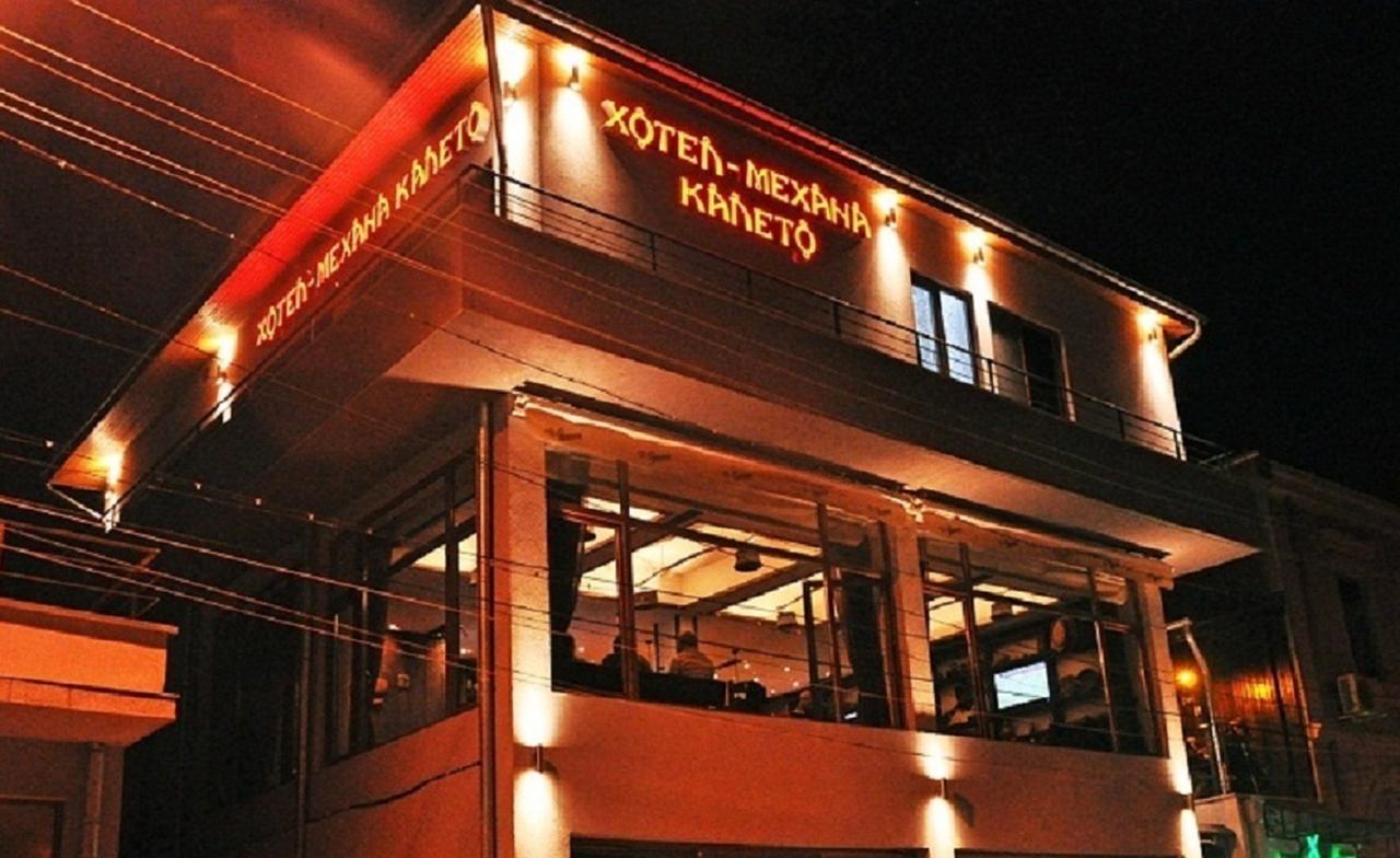 Kaleto Hotel Lom Esterno foto